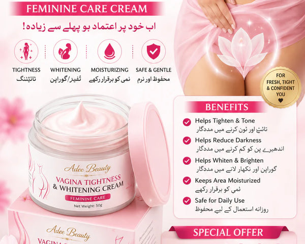 V Tightness & Whitening Cream
